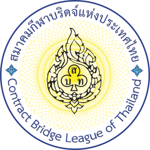 ตราสัญลักษณ์สมาคมกีฬาบริดจ์แห่งประเทศไทย